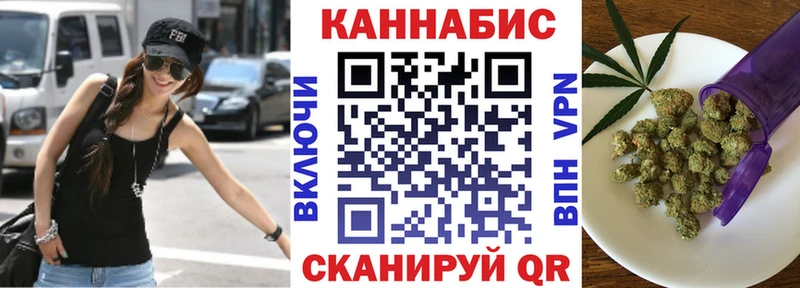 Виды наркотиков купить Пугачёв СОЛЬ  гидра ТОР  Марихуана  Кокаин  ГАШИШ 