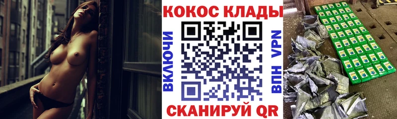 COCAIN 99% Пугачёв