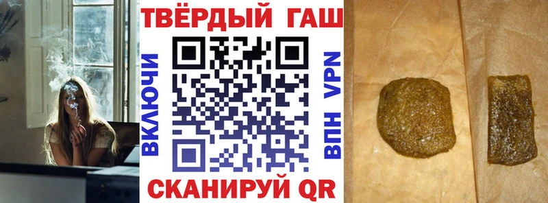 маркетплейс телеграм Пугачёв ГАШ гашик