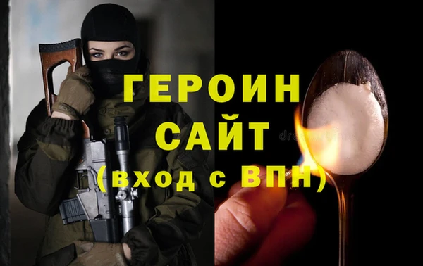 каннабис Майский