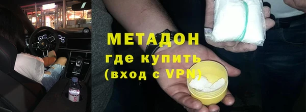 героин Алексин