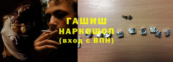 амфетамин Алзамай
