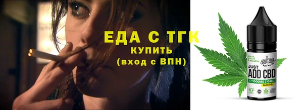 COCAINE Алексеевка
