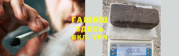 амфетамин Алзамай