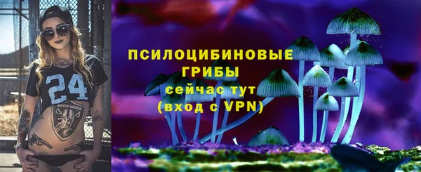 круглые Абдулино