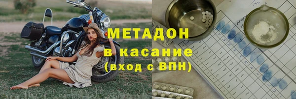 героин Алексин