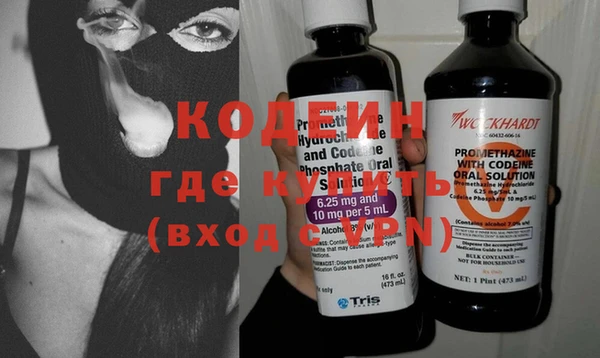 героин Алексин