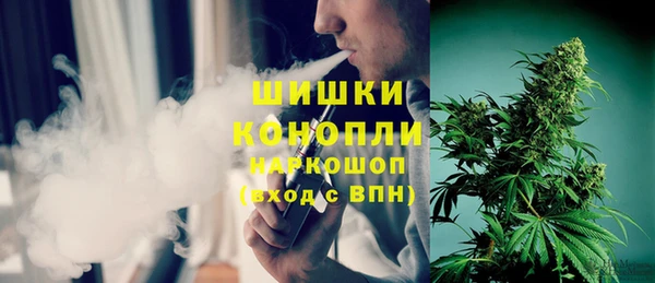 COCAINE Алексеевка